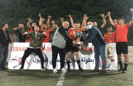 Football Lebanon - نجوم تلبيرة بطل لبنان