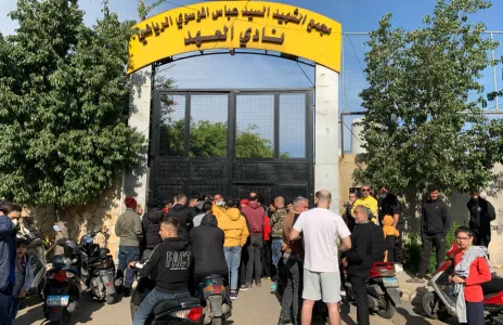 Football Lebanon - منع الجمهور من الدخول الى ملعب العهد