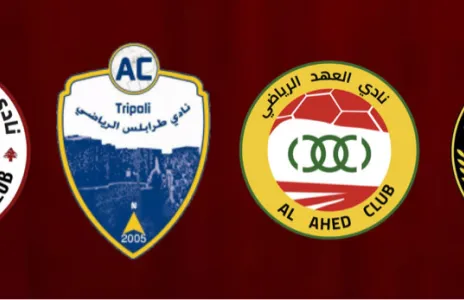 Football Lebanon - دورة رباعية نارية 