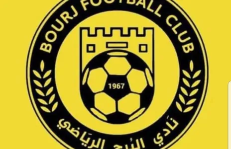 Football Lebanon - البرج يغرد بعيداً 