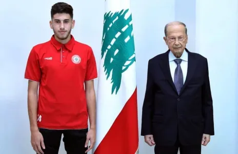 Football Lebanon - الرئيس عون يهنىء شادي على شجاعته