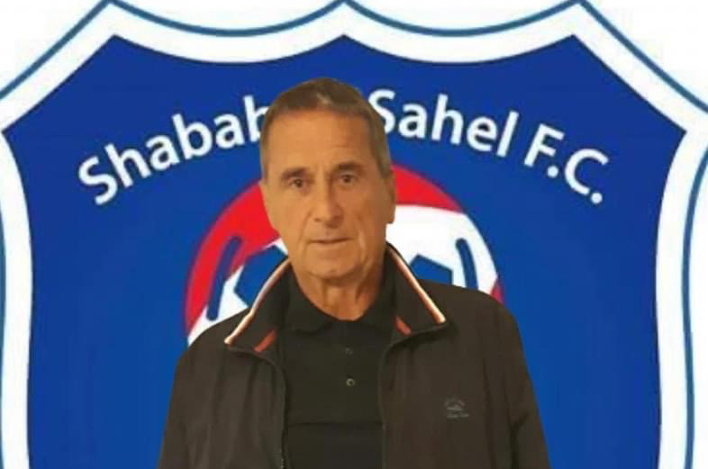 Football Lebanon - الصربي دراغان يوفانوفيتش مديراً فنياً لشباب الساحل