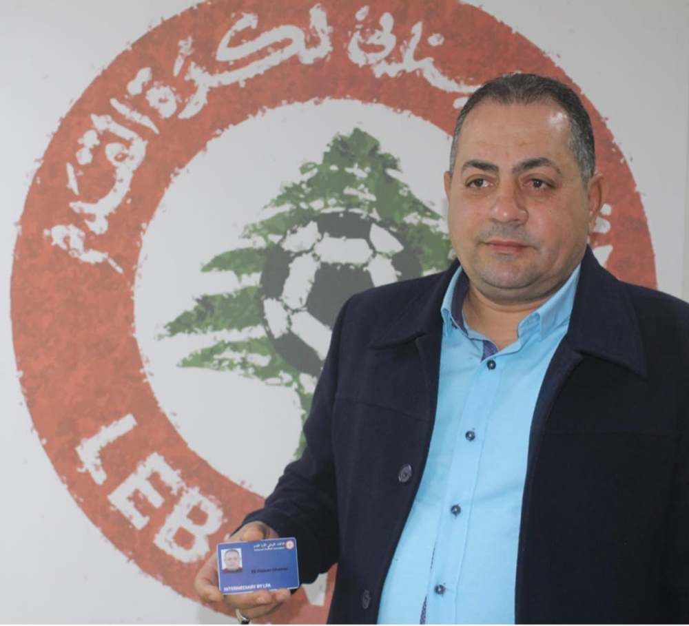 Football Lebanon - أبو أمجد غدار يحصل على بطاقة الوسيط الرسمي