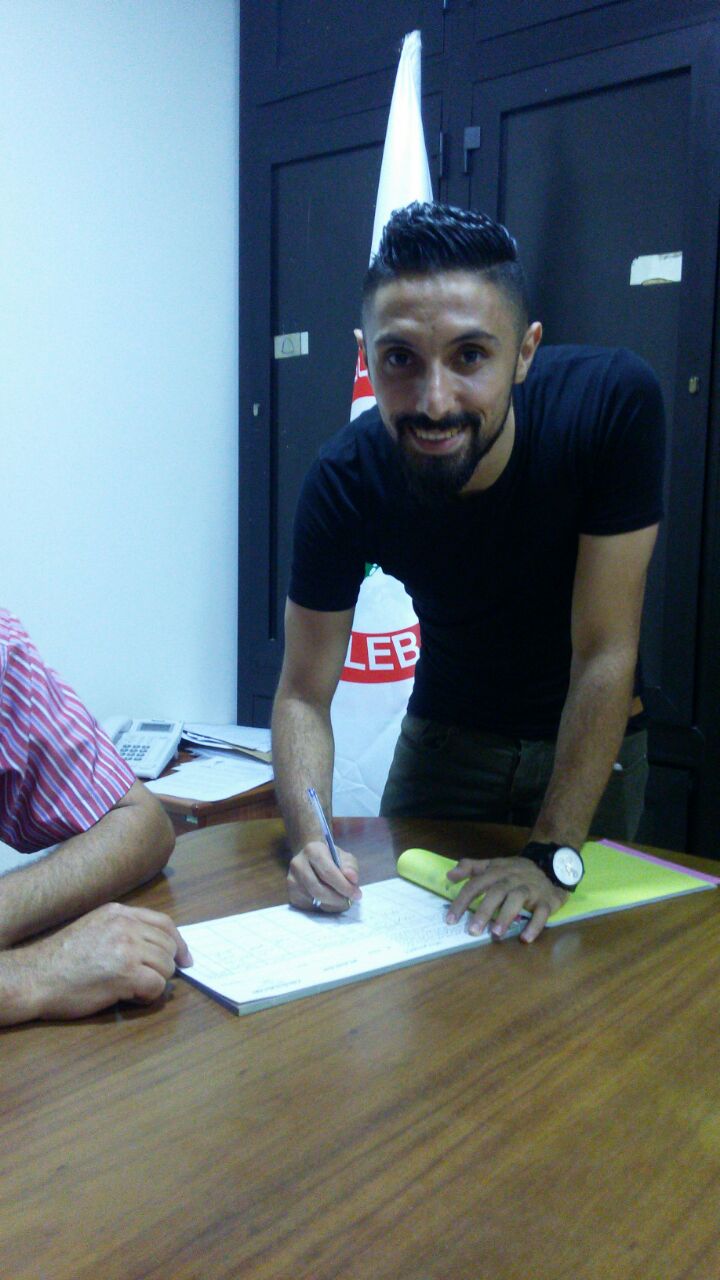 Football Lebanon - أحمد الجمل من الشباب العربي إلى الأهلي صيدا