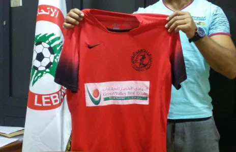 Football Lebanon - المهاجم السوري علاء الراعي ثاني أجانب الأهلي صيدا