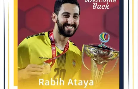 Football Lebanon - عطايا عهداوي من جديد