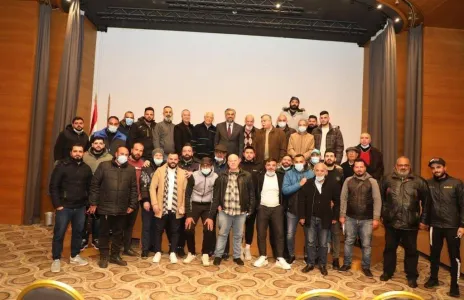 Football Lebanon - اللقاء النجماوي "لتوحيد الكلمة النجماوية في مواجهة التحديات"