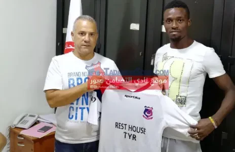 Football Lebanon - يبواه يوقع للتضامن صور