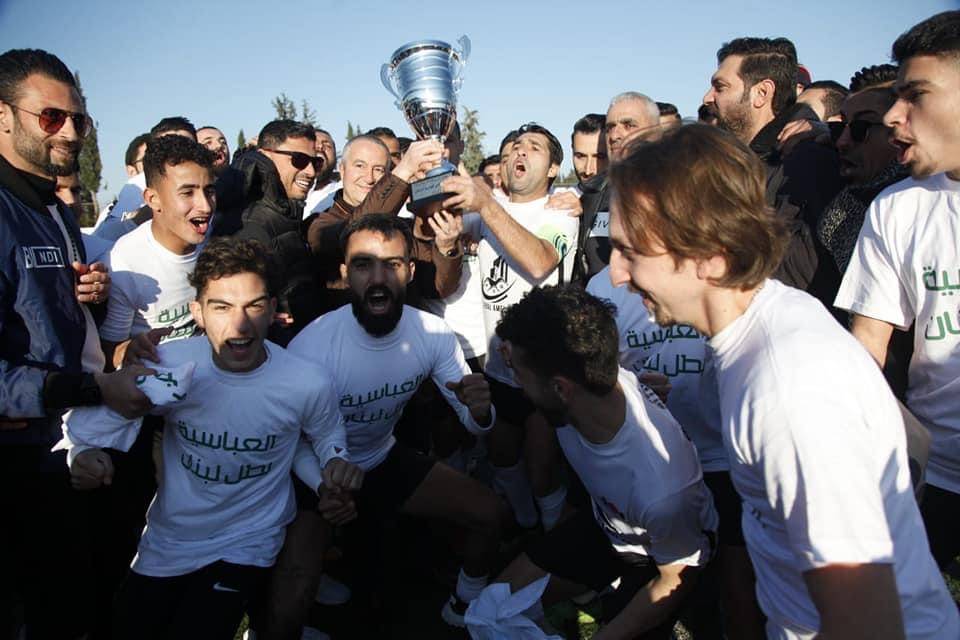 Football Lebanon - الرياضي العباسية بطلاً لدوري الدرجة الثالثة