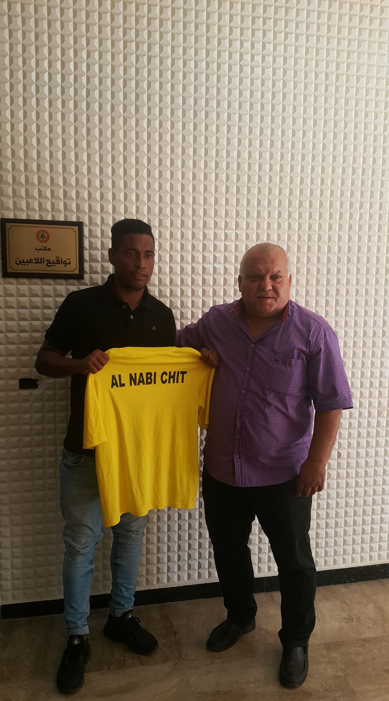 Football Lebanon - حيدر وضو إلى النبي شيت