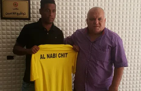 Football Lebanon - حيدر وضو إلى النبي شيت