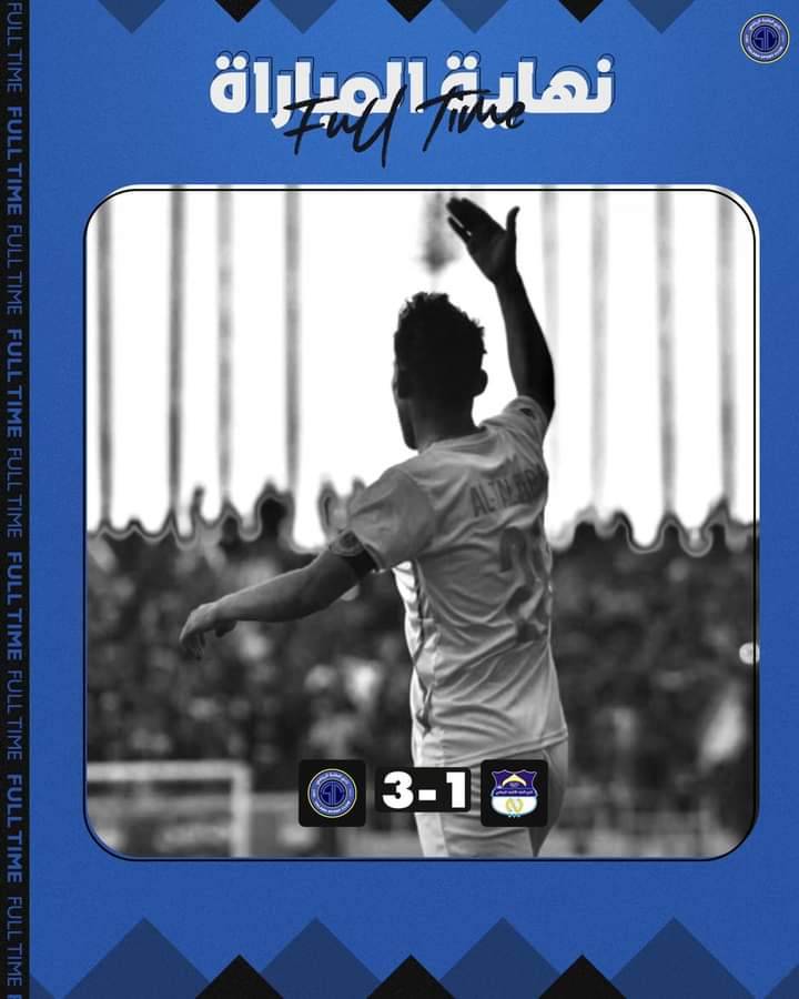 Football Lebanon - الانيق يعود من ارض النجف بثلاثية