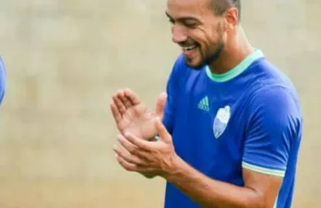 Football Lebanon - يوسف الى الاجتماعي على سبيل الاعارة