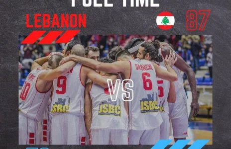 Football Lebanon - لمن لقب البطولة العربية؟