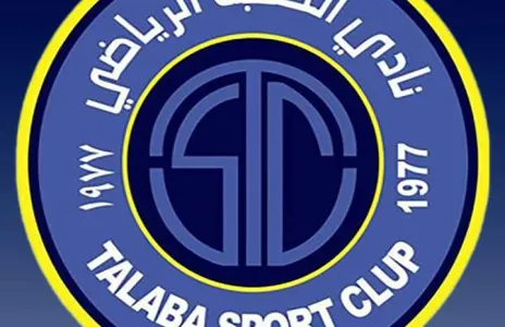 Football Lebanon - الطلبة  يواجه الديوانية