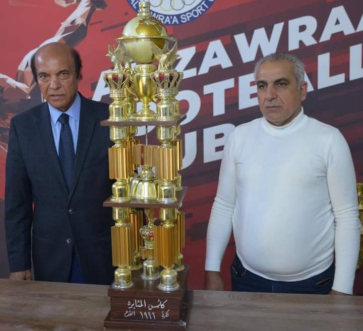 Football Lebanon - كأس المثابرة يعود لخزائن الزوراء