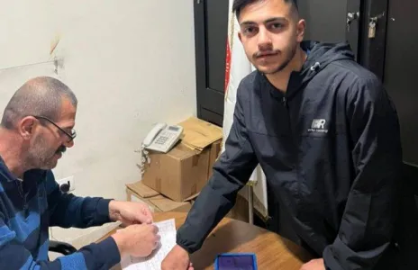 Football Lebanon - ‏الجوني مع الأزرق بالاعارة من نادي العهد