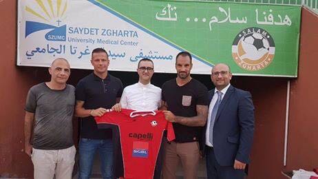 Football Lebanon - الصربي كومازيك يوقع للسلام زغرتا