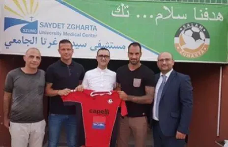 Football Lebanon - الصربي كومازيك يوقع للسلام زغرتا