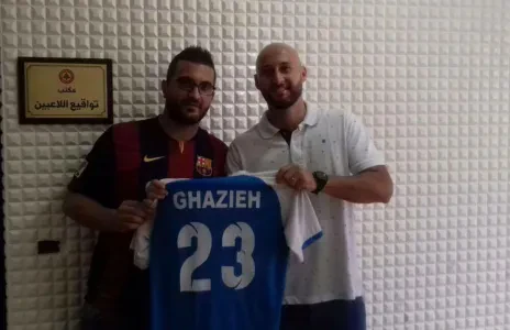 Football Lebanon - الشباب الغازبة يضم إفواري و برازيلي و يجدد لغدار