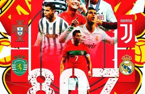 Football Lebanon - الهداف التاريخي