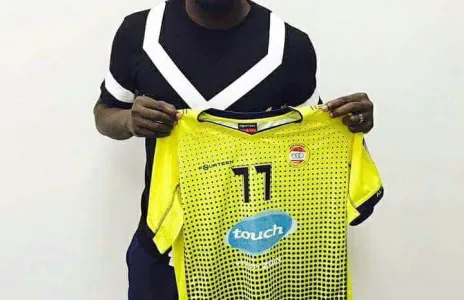 Football Lebanon - إدريسا كايوتيه رسمياً على كشوفات العهد