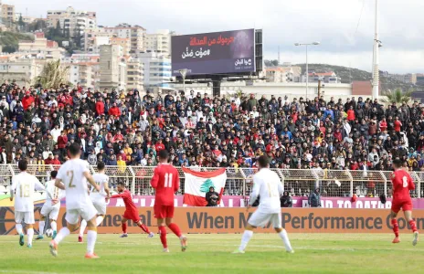 Football Lebanon - عقوبات قاسية بإنتظار لبنان