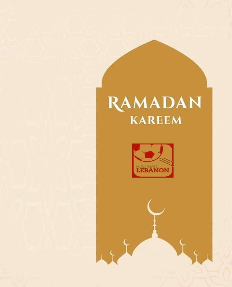 Football Lebanon - كل عام وأنتم بخير