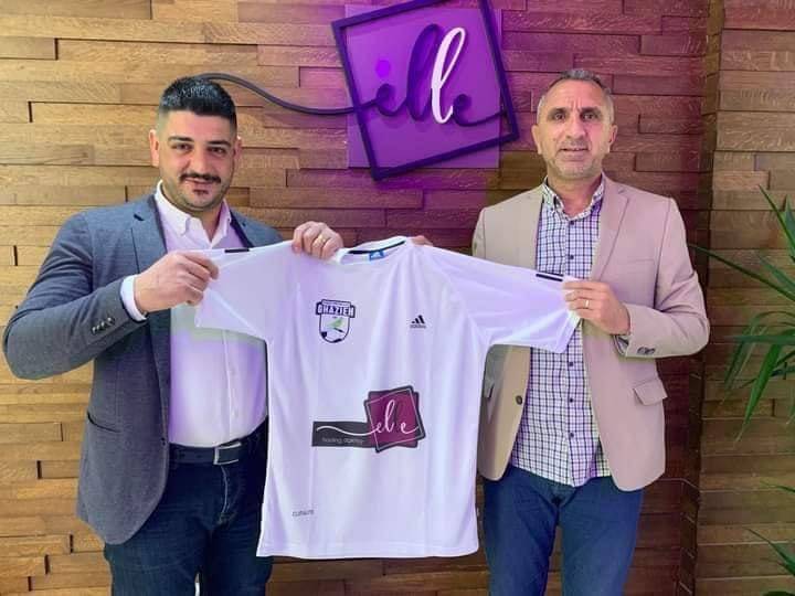 Football Lebanon - راعي جديد للشباب الغازية