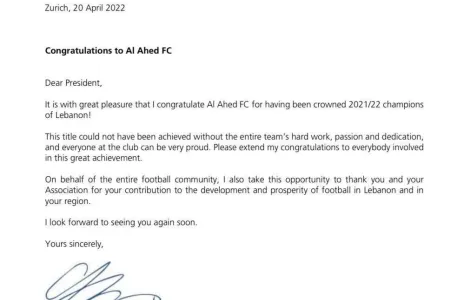 Football Lebanon - أنفنتينو يُهنئ العهد بلقب الدوري