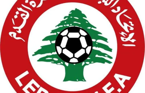 Football Lebanon - تحديد موعد المرحلة الأخيرة والمباريات من دون جمهور