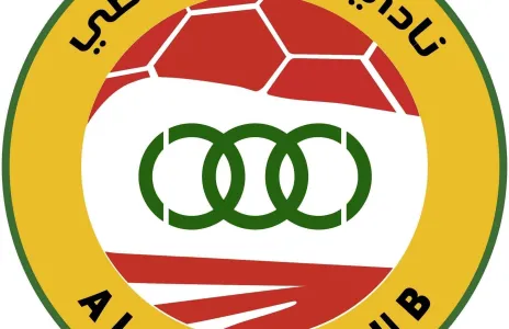 Football Lebanon - تأجيل حفل تتويج نادي العهد