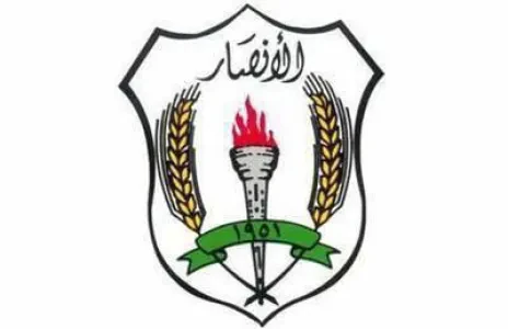 Football Lebanon - بيان صادر عن نادي الانصار الرياضي
