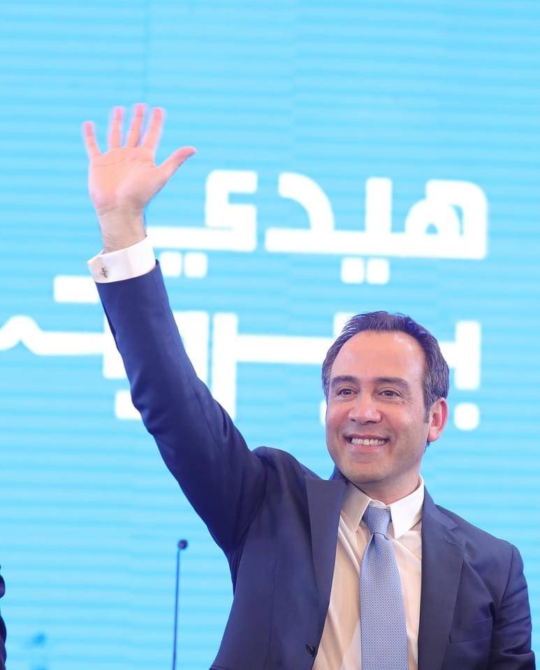 Football Lebanon - رئيس نادي الأنصار نائبا في البرلمان اللبناني