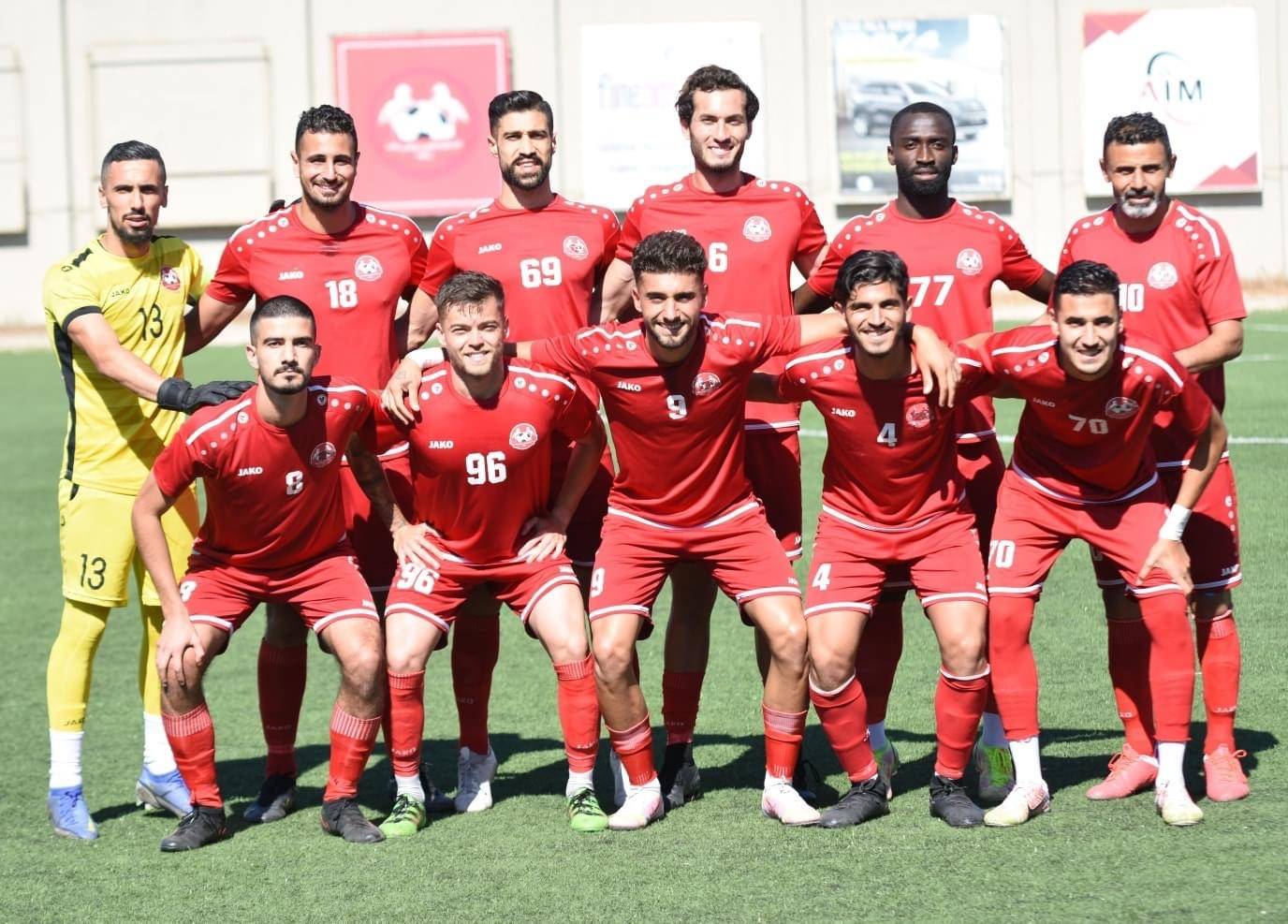 Football Lebanon - الأخاء الأهلي عالي مجددا في الدرجة الأولى