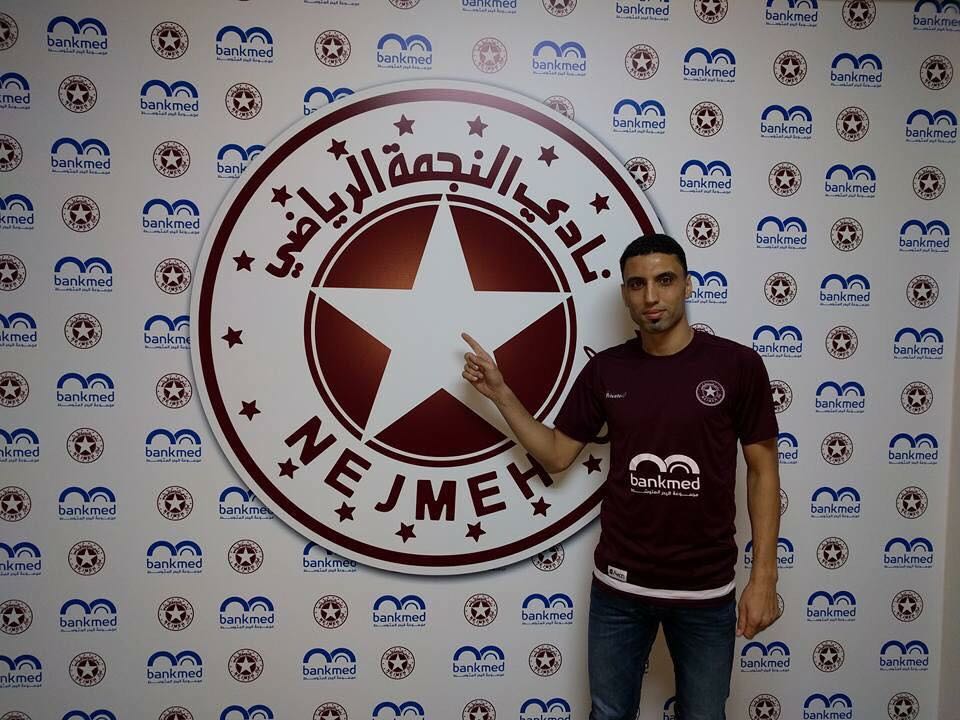 Football Lebanon - عبدالرزاق حسين يغيب عن مباراته القادمة 