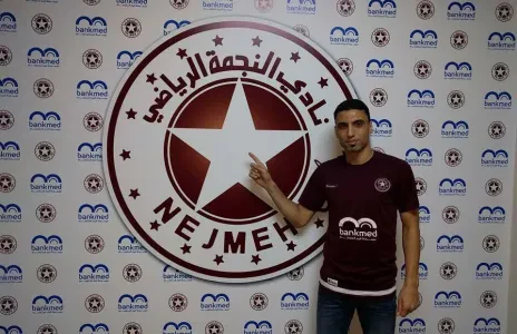 Football Lebanon - عبدالرزاق حسين يغيب عن مباراته القادمة 