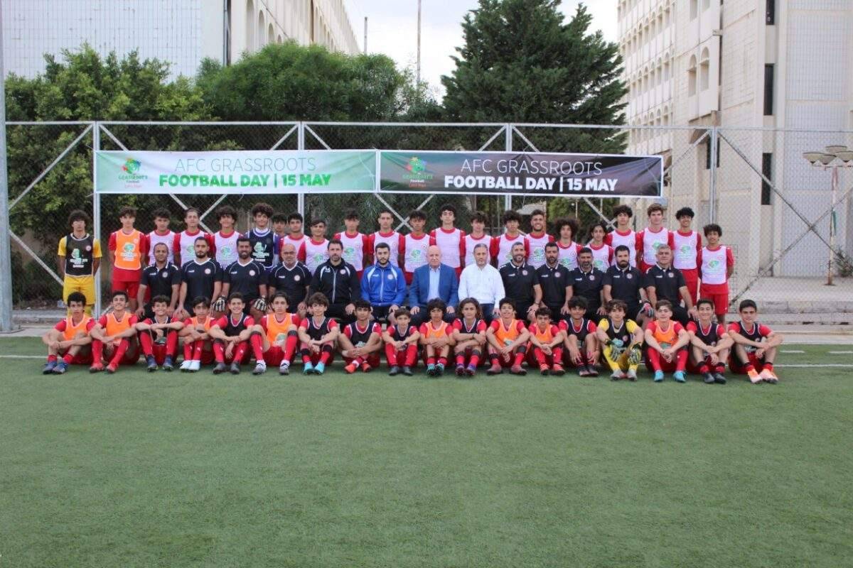 Football Lebanon - الاتحاد اللبناني يحتفل باليوم الآسيوي للبراعم