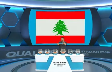 Football Lebanon - لبنان في المجموعة الثالثة لتصفيات كأس اسيا دون 17 عاما