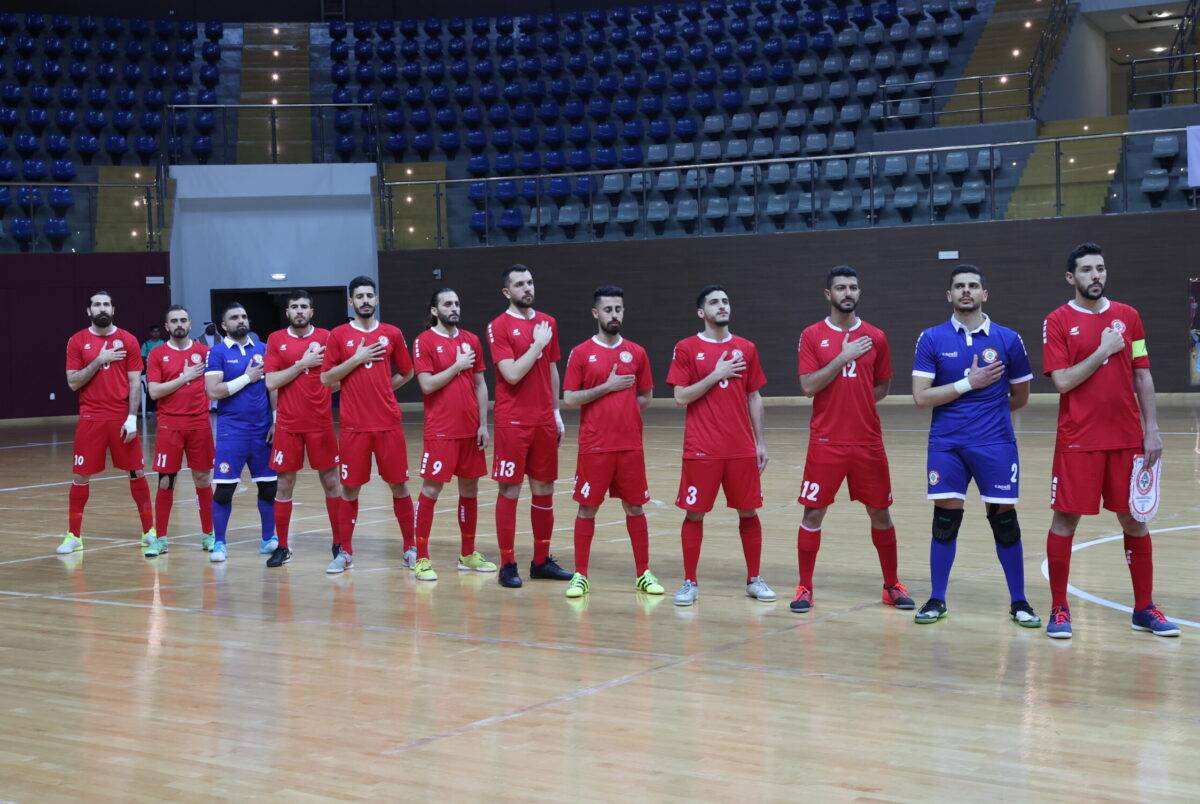 Football Lebanon - لبنان في المستوى الثاني من قرعة كأس آسيا لكرة الصالات 2022 في الكويت