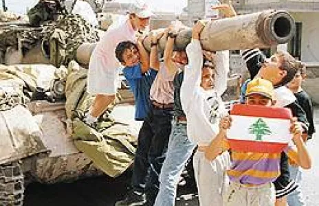 Football Lebanon - كل عام وأنتم بخير #عيد_المقاومة_والتحرير