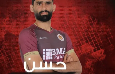 Football Lebanon - بيطار نجماوي