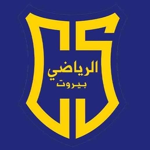 Football Lebanon - إتصالات من النجمة والأنصار دعما للرياضي