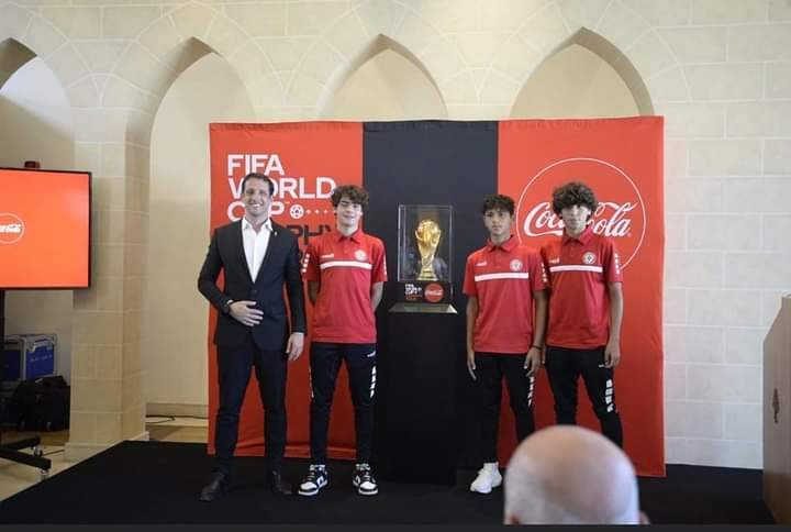 Football Lebanon - اشبال النجمة في استقبال كأس العالم