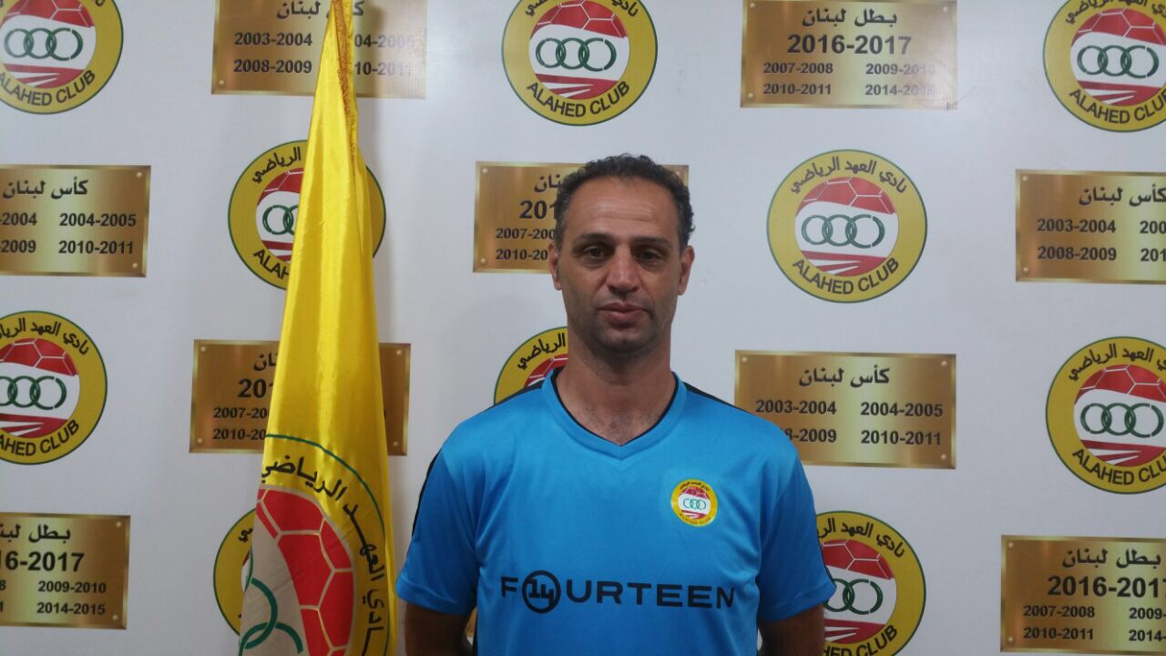 Football Lebanon - السوري عبد الكريم مساعدا لحجيج