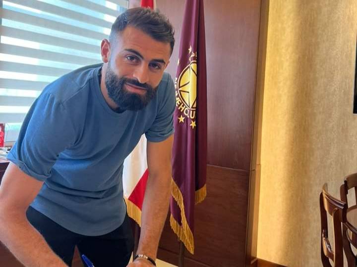 Football Lebanon - عواضة نجماوي