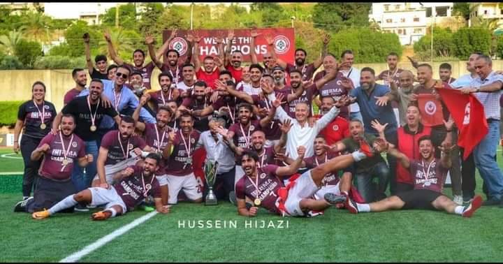 Football Lebanon - طارق جرايا | وعد الحر دين