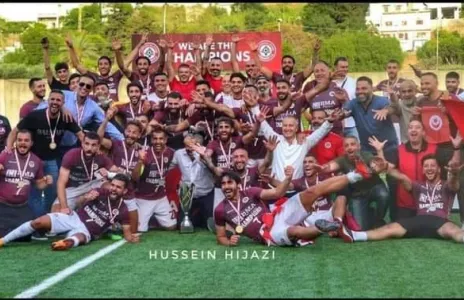 Football Lebanon - طارق جرايا | وعد الحر دين