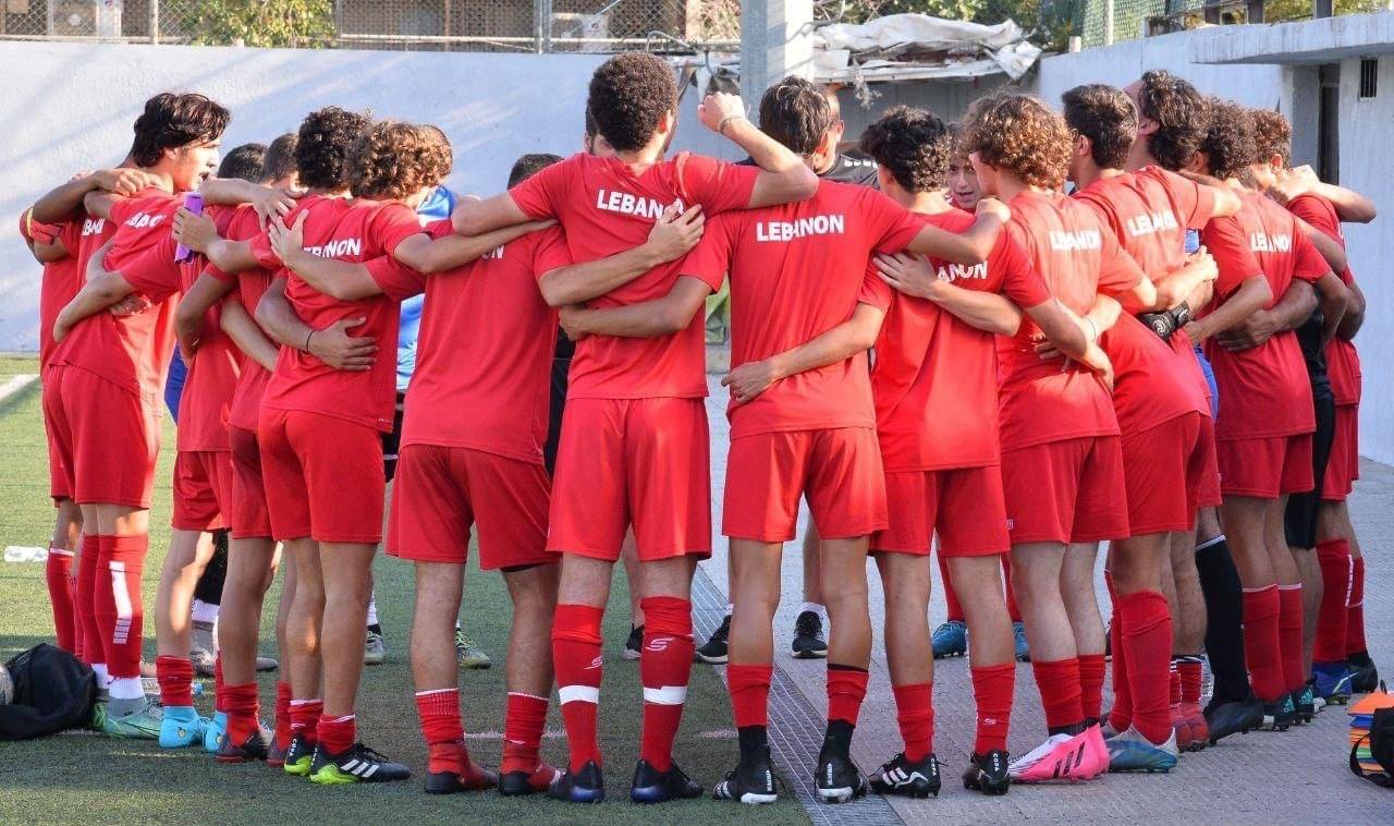 Football Lebanon - تأجيل مباراة منتخب الشباب ومنتخب الناشئين