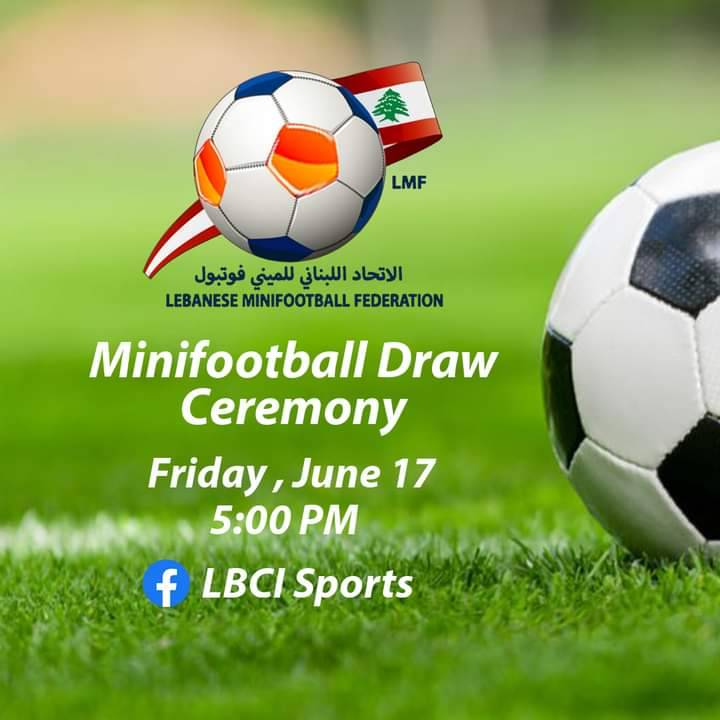 Football Lebanon - قرعة بطولة لبنان في الميني فوتبول غدا